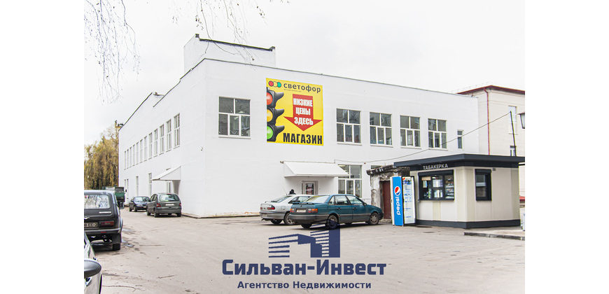 Административные помещения