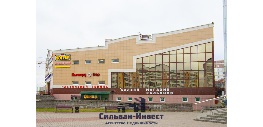 Административные помещения