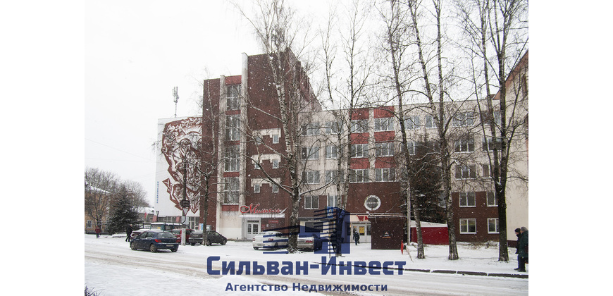 Помещения в БЦ Мишель
