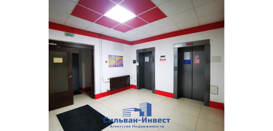 Офисные помещения
