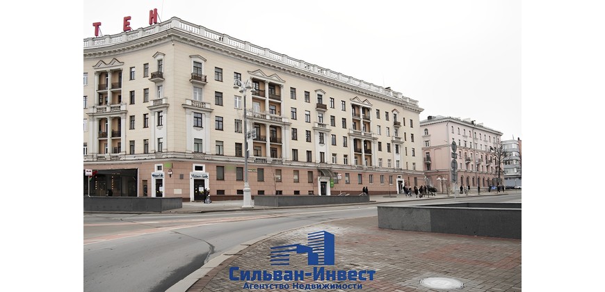 Аренда офисных помещений в центре Минска