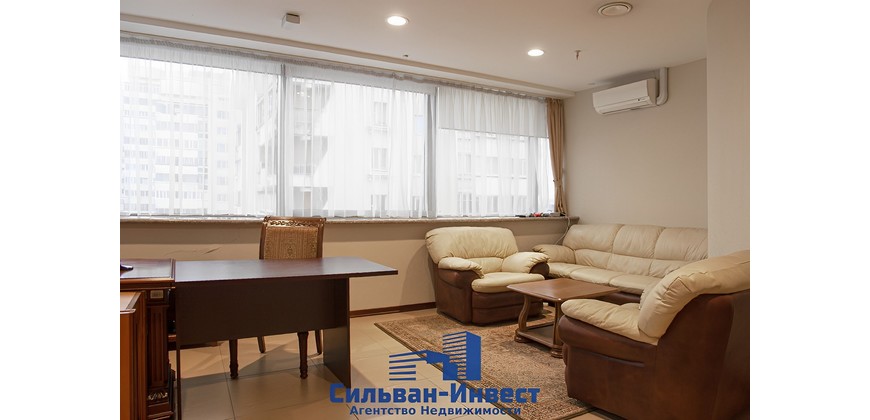 Продажа офисного здания