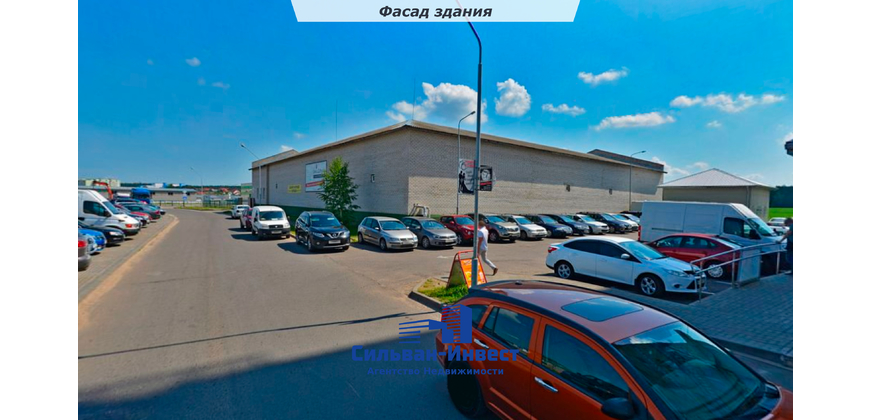 Продажа склада
