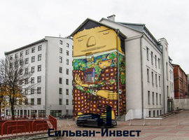 Энгельса