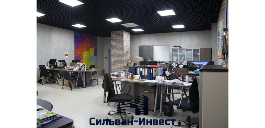 Аренда помещения