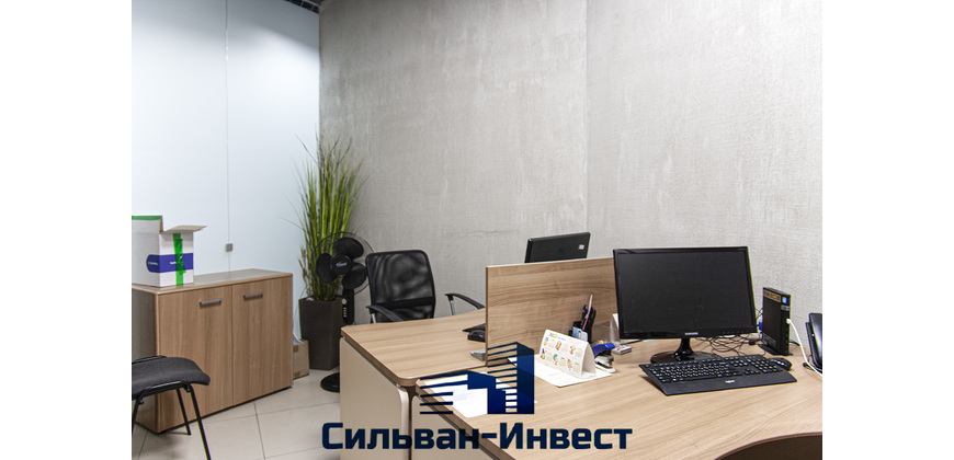 Аренда помещения