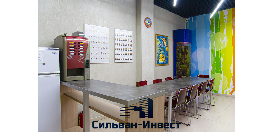 Аренда помещения