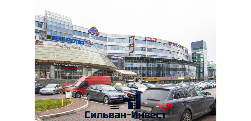 Аренда помещения