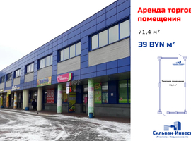 В.Хоружей
