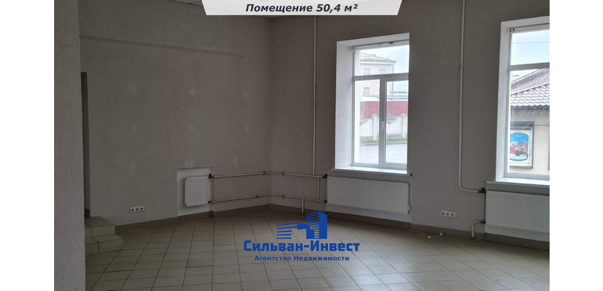 Аренда торгового помещения
