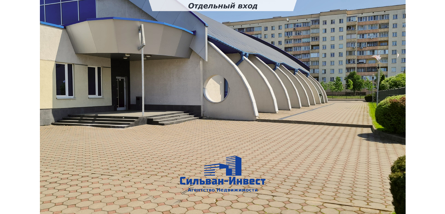 Аренда офиса