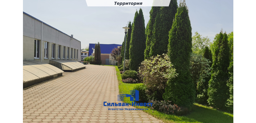 Аренда офиса