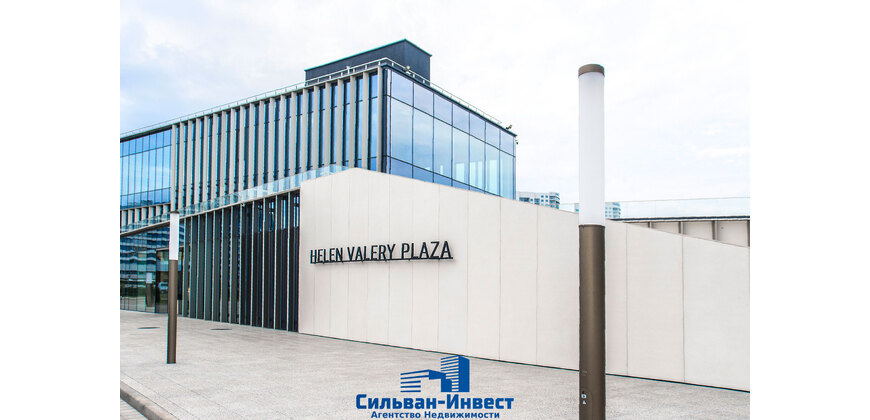 Аренда офиса в статусной локации - БЦ «Helen Valery Plaza»