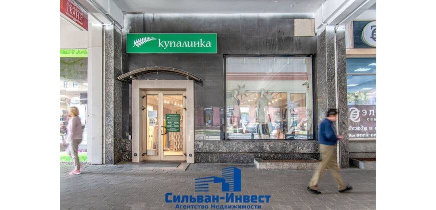 Продажа торгового помещения в центре Минска