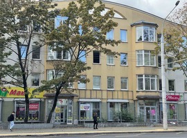 Сурганова
