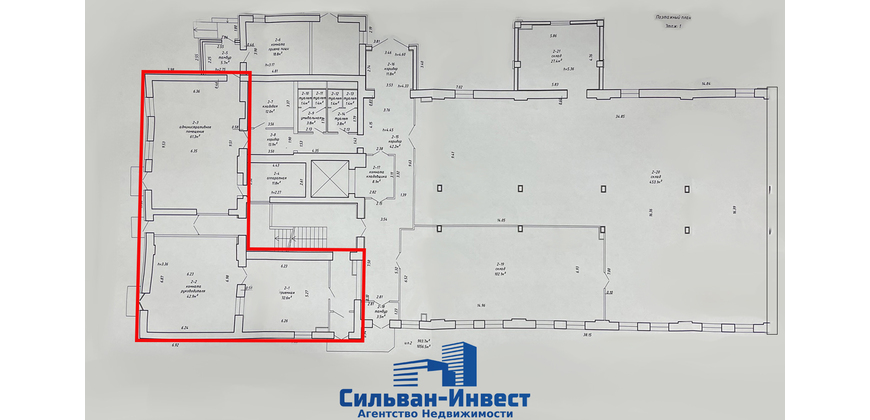  Административные помещения, производство, склады