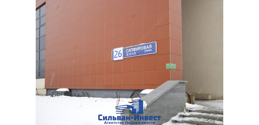 Аренда здания, складского помещения. 