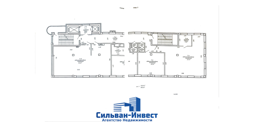 Продажа офисных помещений в бизнес - центре 