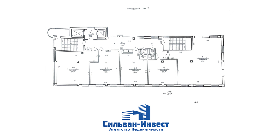 Продажа офисных помещений в бизнес - центре 