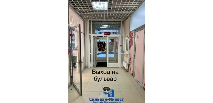 Продажа торгового помещения в ЖК «Маяк Минска»