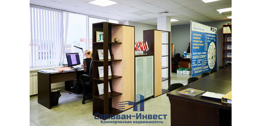 Офисные помещения/этажи в БЦ «Дельта»