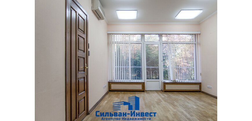 Аренда помещений под офисы, сферу услуг, торговлю