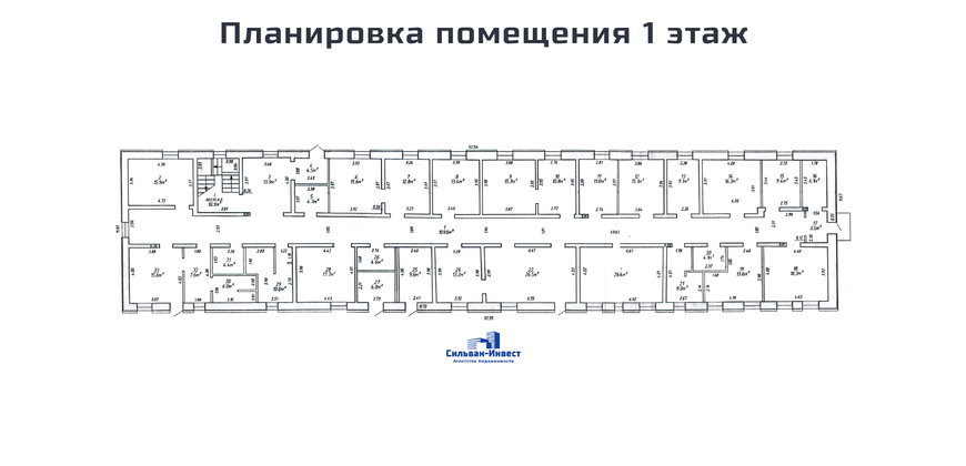 Продажа здания рядом с Партизанским проспектом