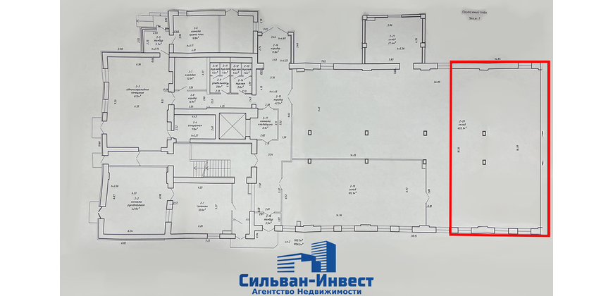 Аренда помещений под склад, офисы, торговлю, сферу услуг