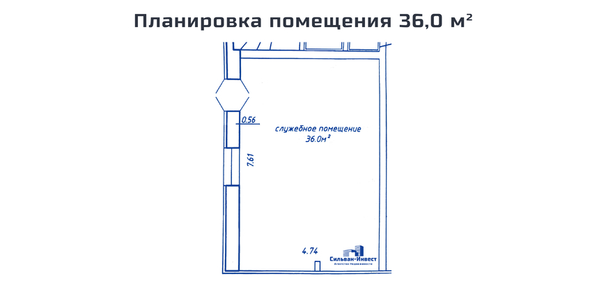 Аренда административного помещения