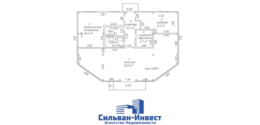 Продажа комплекса сферы услуг и торговли