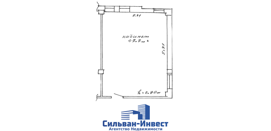 Продажа. Административное помещение