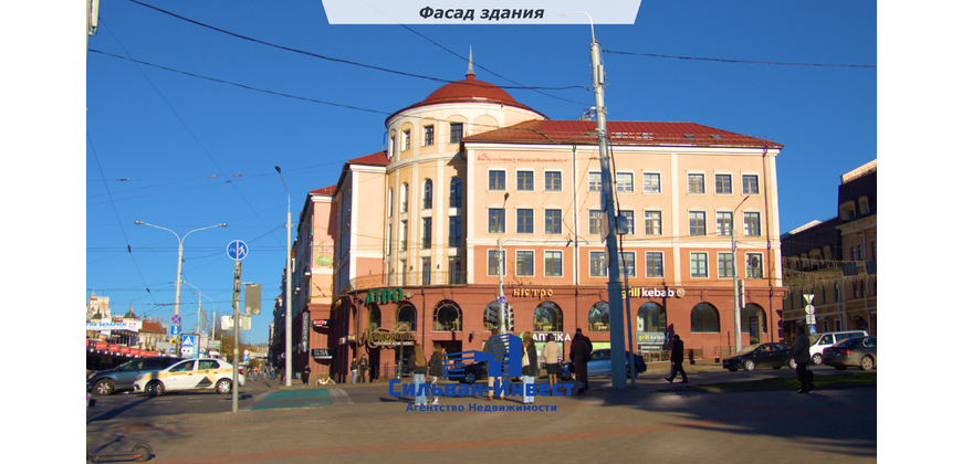 Аренда торгового помещения на ул. Немига в галерее бутиков “Метрополь”. 