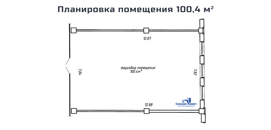 Аренда торгового помещения на ул. Немига в галерее бутиков “Метрополь”. 