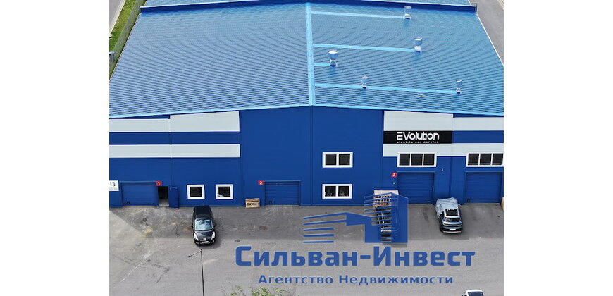 Аренда складских помещений