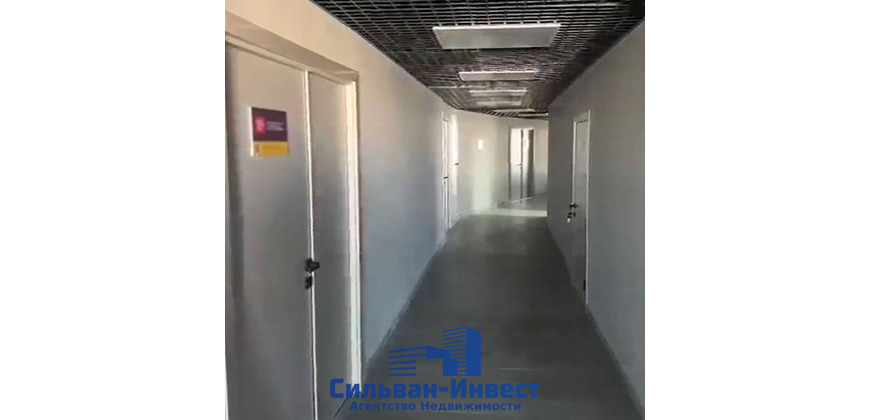 Аренда офиса в центре