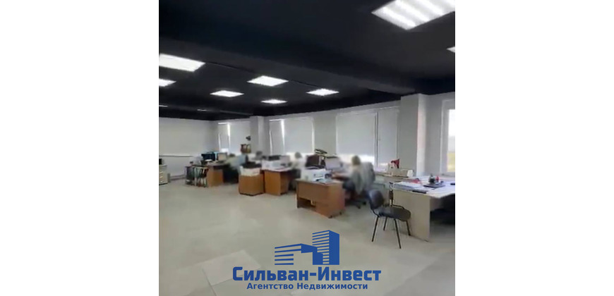 Аренда офиса в центре