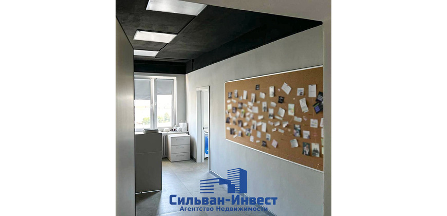 Аренда офиса в центре