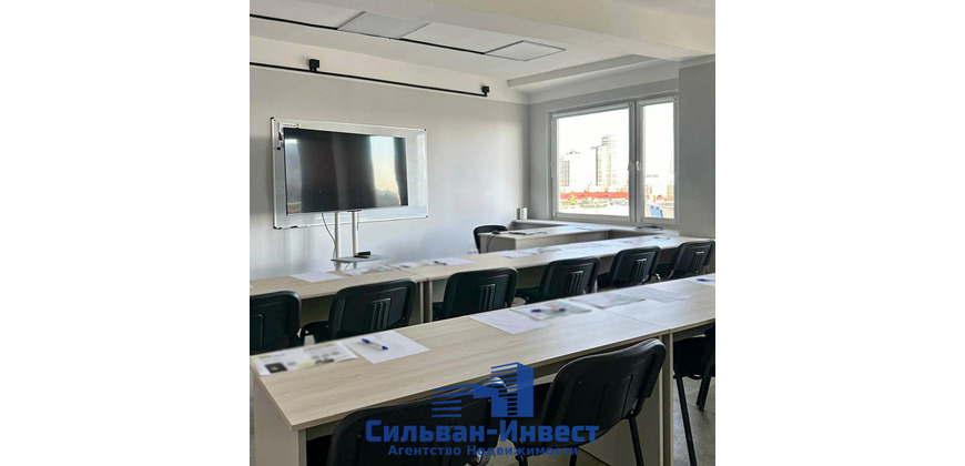 Аренда офиса в центре