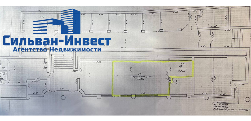 Аренда торгового помещения в подземном переходе 