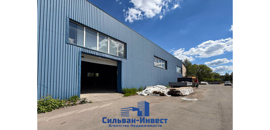 Аренда офисы - склад - производство