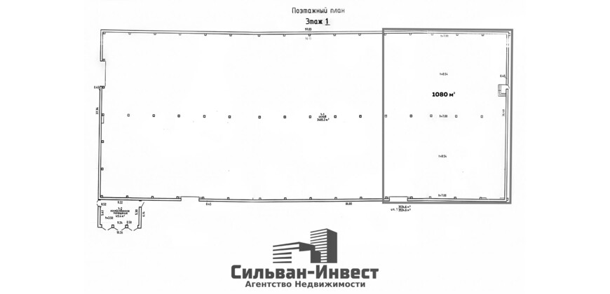 Аренда офисы - склад - производство
