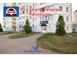 Бурдейного