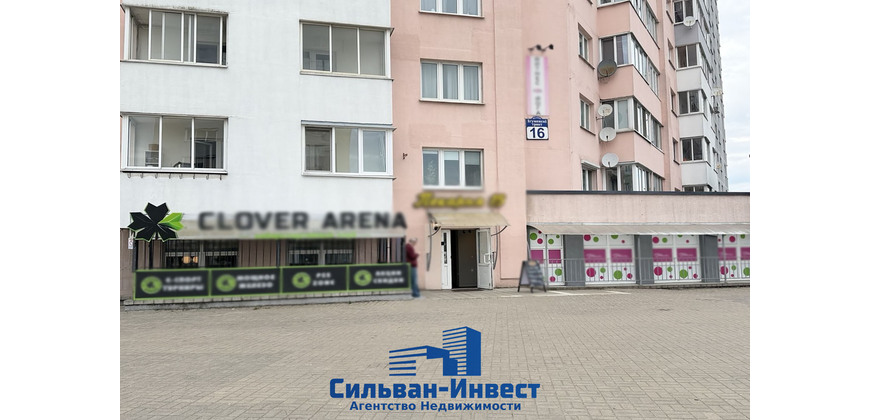 Продажа административно - торговое, многофункциональное помещение