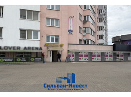 Игуменский тракт