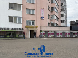 Игуменский тракт