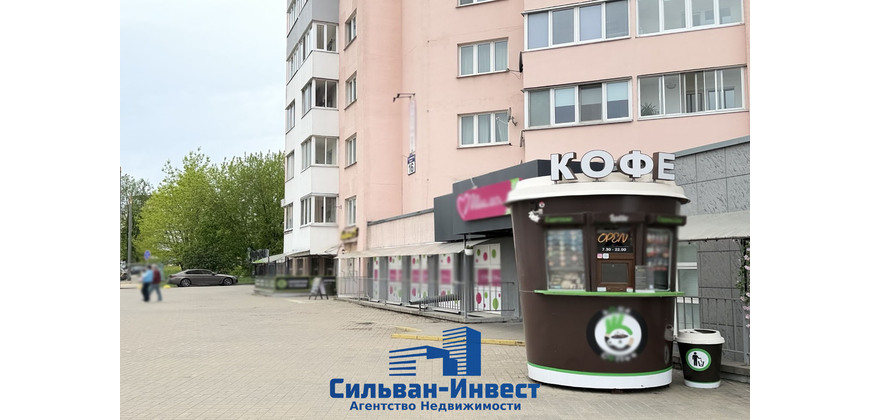 Продажа административно - торговое, многофункциональное помещение