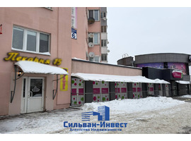 Игуменский тракт