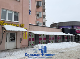 Игуменский тракт