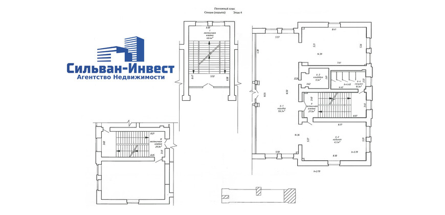 Продажа бизнес - центра 