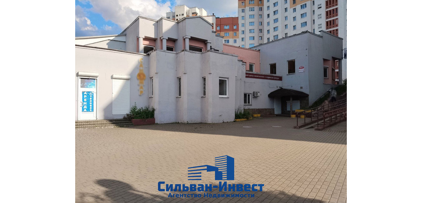 Продажа помещения здравоохранения (медцентра) в статусной локации